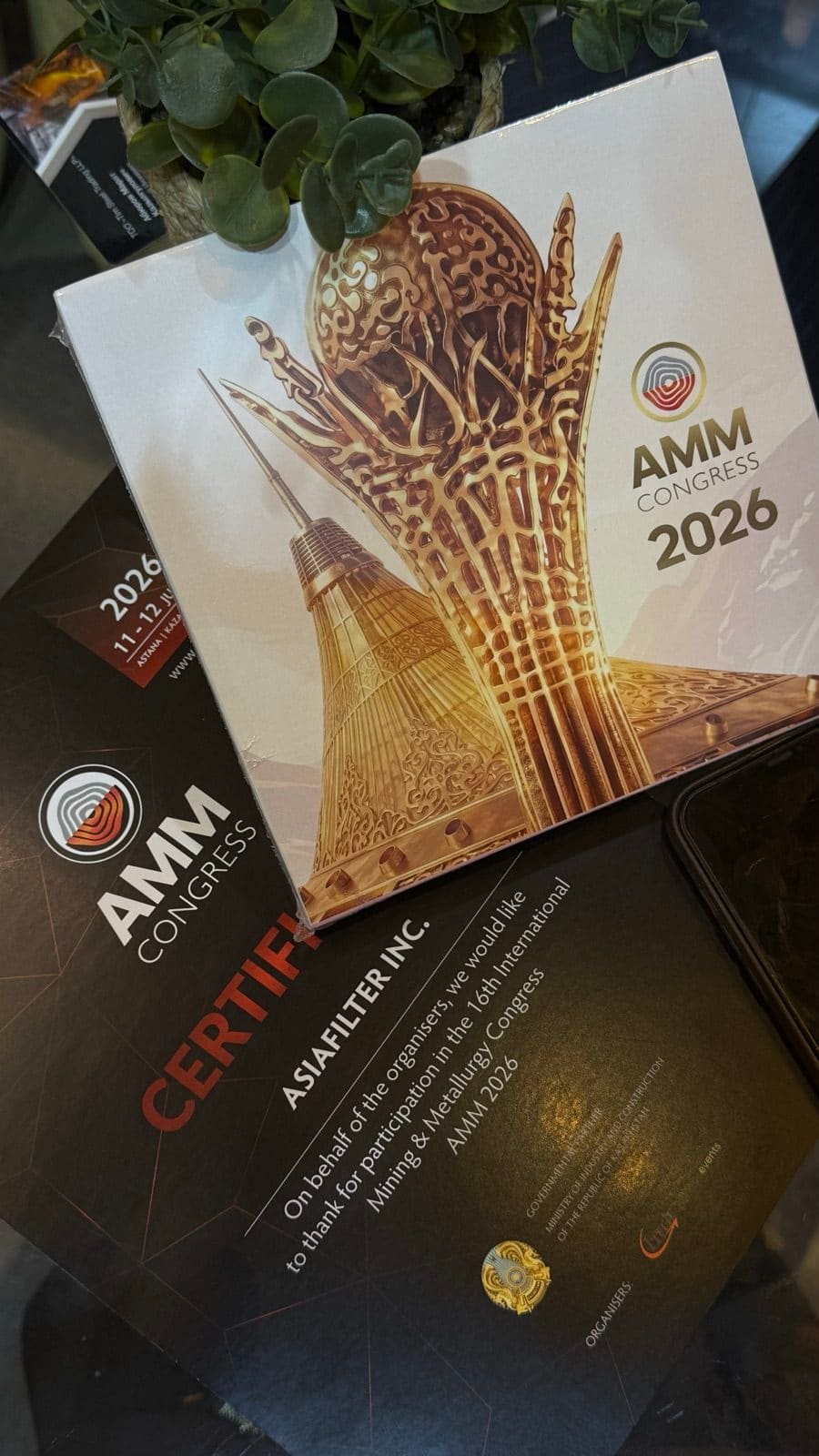 Astanadagi 16-Xalqaro AMM 2026 kongressi va ko'rgazmasida ishtirok