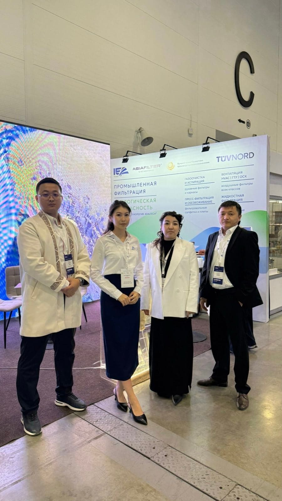 Mashinasozlik va metallga ishlov berish bo'yicha VII xalqaro Kazakhstan Machinery Fair 2026 ko'rgazmasida ishtirok