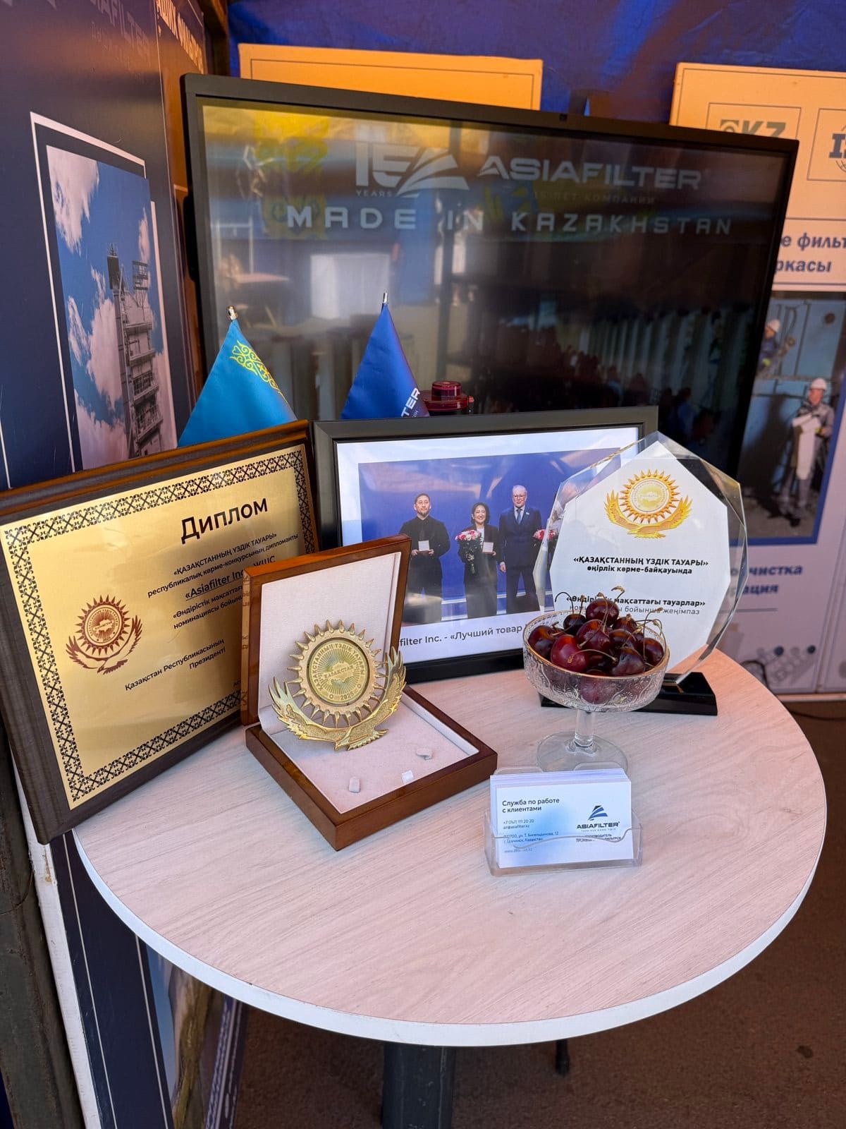 Participation in the Best Product of Kazakhstan 2026 regional exhibition in Kokshetau