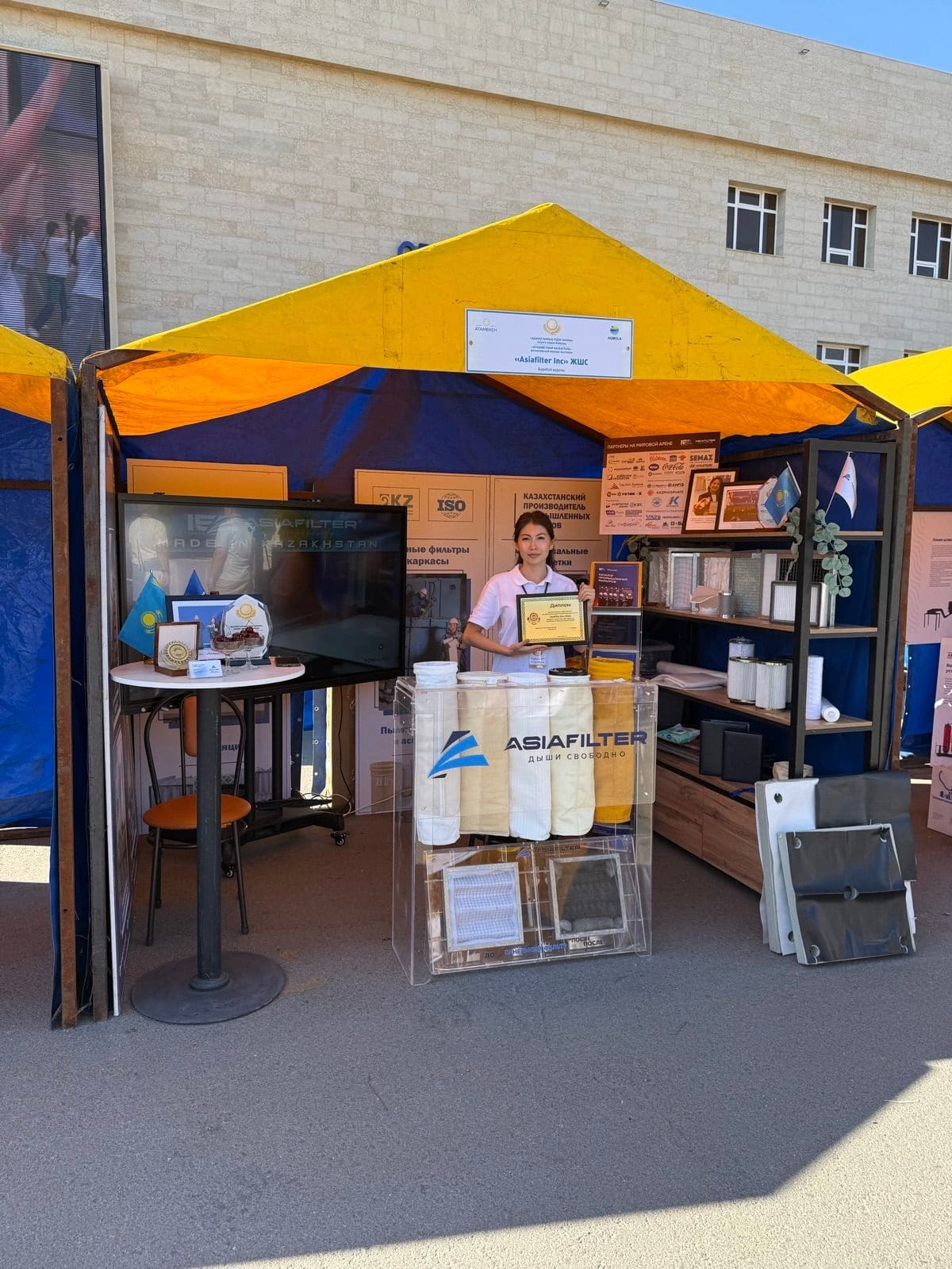Participation in the Best Product of Kazakhstan 2026 regional exhibition in Kokshetau