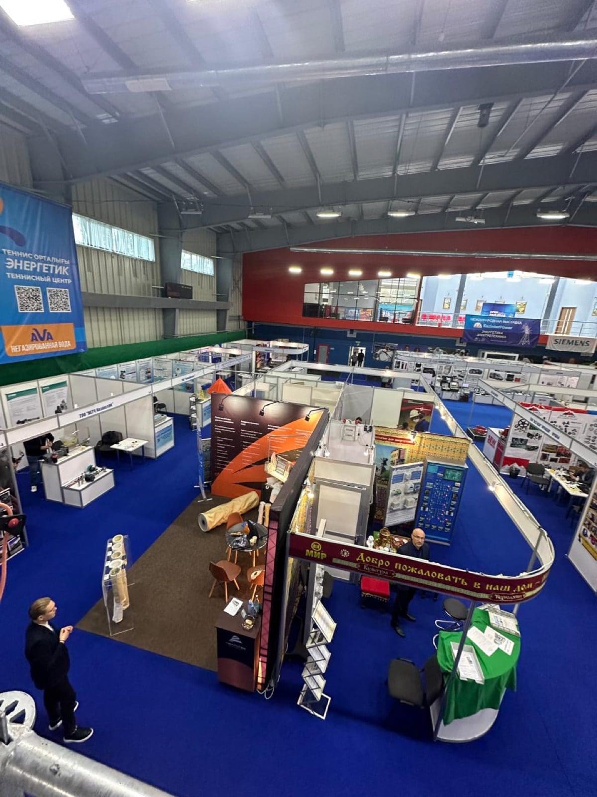 Asiafilter at the MinTech-2024 International Exhibition Series: Ust-Kamenogorsk and Pavlodar