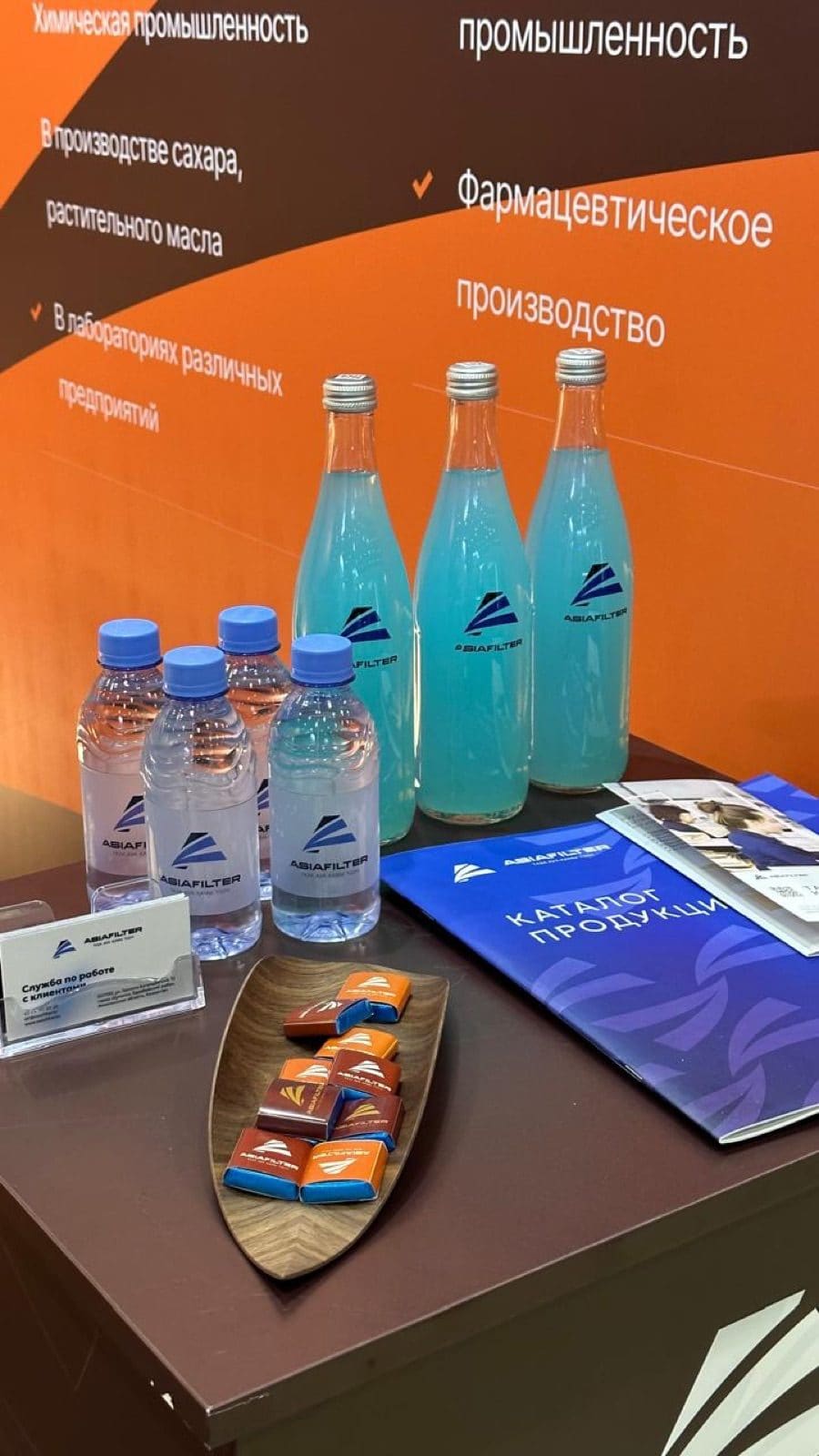 Participation in the 4th Ondeu Expo 2024 International Manufacturing Industry Exhibition in Astana