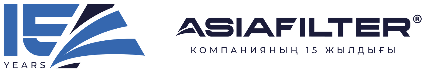 Asiafilter — компанияға 15 жыл